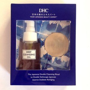 DHC - The Classic Double Cleanse Gift Set